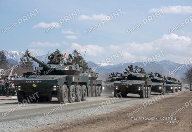 第22即応機動連隊・16式機動戦闘車