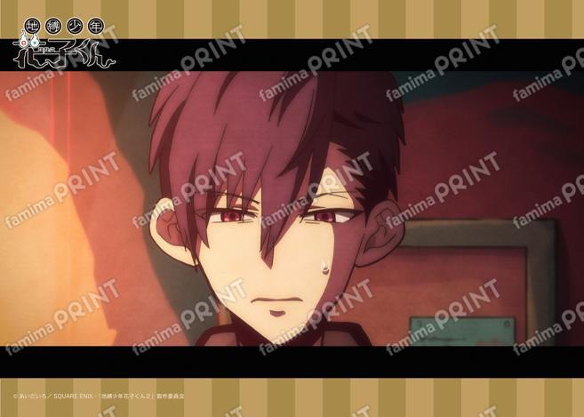 TVアニメ「地縛少年花子くん」場面写ブロマイド  第六の怪08