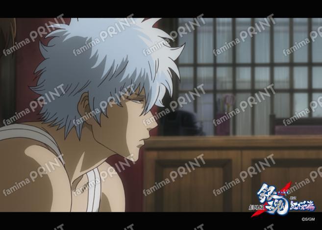Gintama: The Movie - A New Translation of the Benizakura Arc - Recap (2) 31