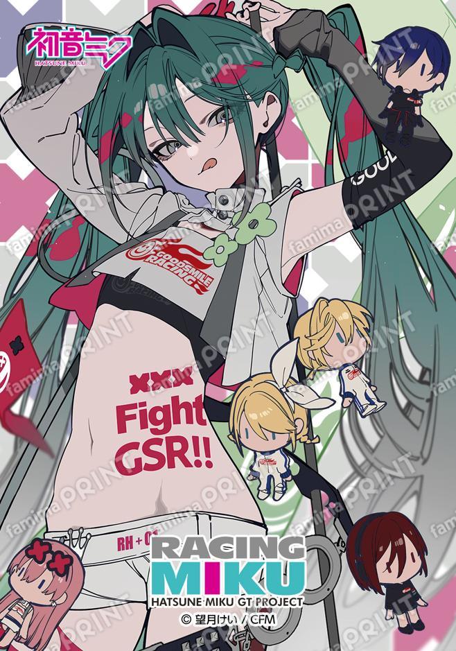 レーシングミク2025_16