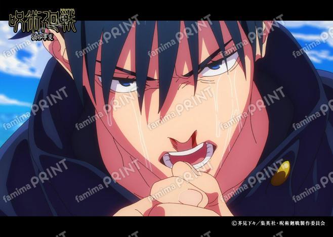 【再販】TVアニメ『呪術廻戦』第2期「渋谷事変」88