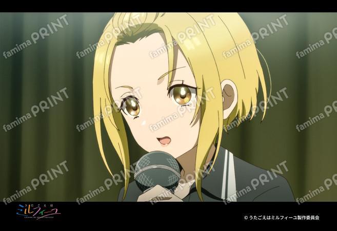 『うたごえはミルフィーユ』第2弾_19