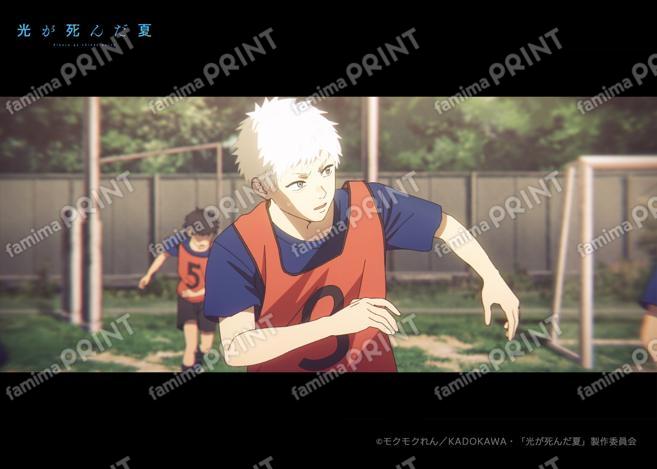 光が死んだ夏　場面写ブロマイド第三弾12