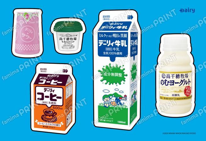 商品集合シール04