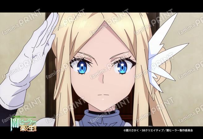 『闇ヒーラー』ブロマイド第1弾_15