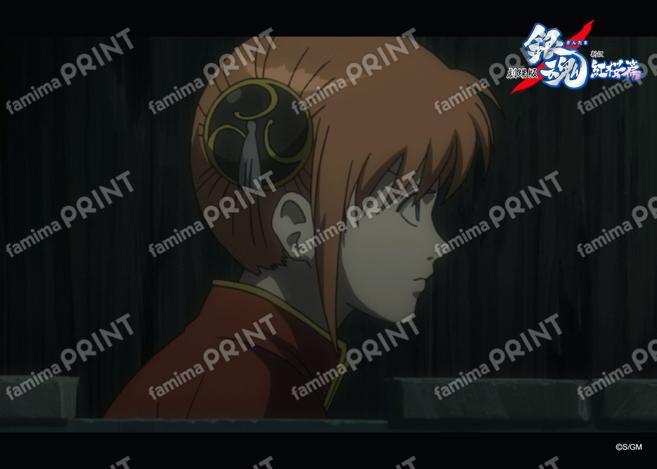 劇場版 銀魂 新訳紅桜篇 振り返り⑴25