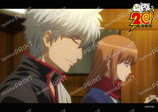アニメ銀魂全367話振り返り(44)33