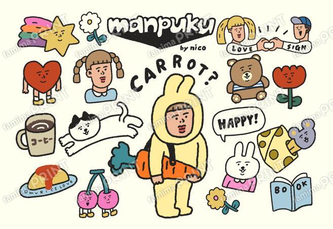 manpuku商店シール_A