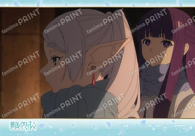 葬送のフリーレン　場面写ブロマイド第2弾12