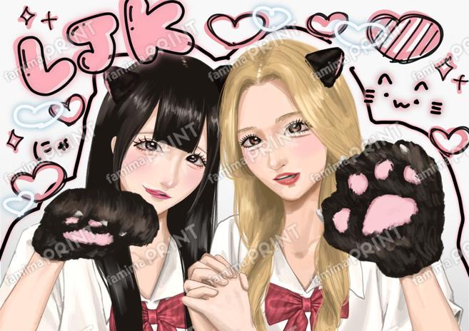 Reika & Rio A4 Poster
