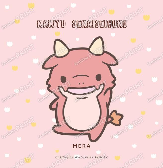 めら_1_シールSQ