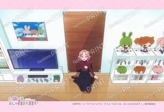 『ただおじゃ』第2弾_27