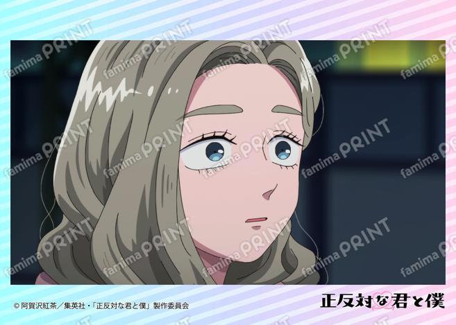 TVアニメ『正反対な君と僕』場面写ブロマイド 第8話 06