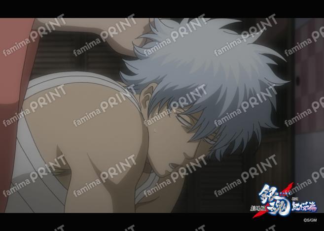 Gintama: The Movie - A New Translation of the Benizakura Arc - Recap (2) 24