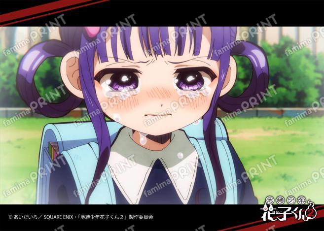 TV anime "Toilet-Bound Hanako-kun 2" Part 2