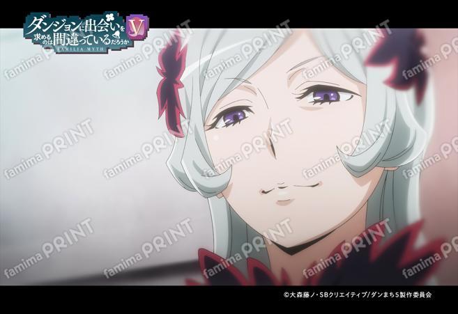 ダンまちV 豊穣の女神篇 第14話_02