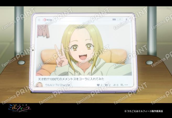 『うたごえはミルフィーユ』第1弾_16