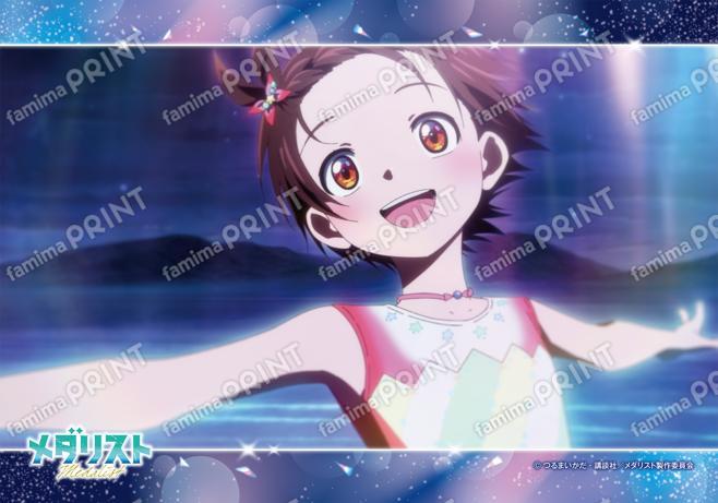 Medalists - Scene Photos, Bromide Series 3, Vol. 06