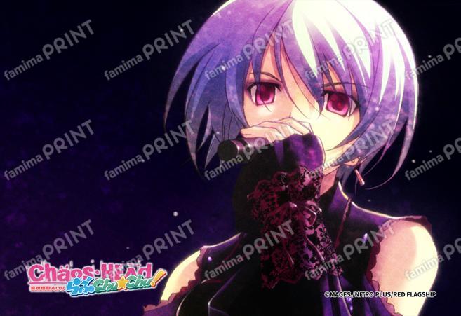 『CHAOS;HEAD』2_26
