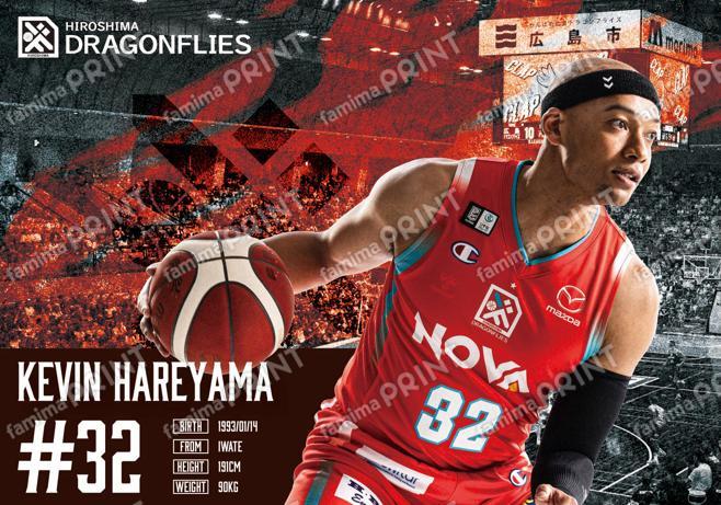 #32 晴山 ケビン 選手