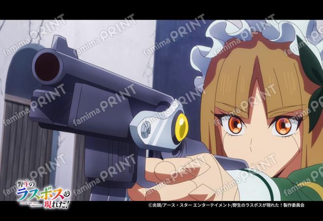 『野生のラスボスが現れた！』第2弾_29