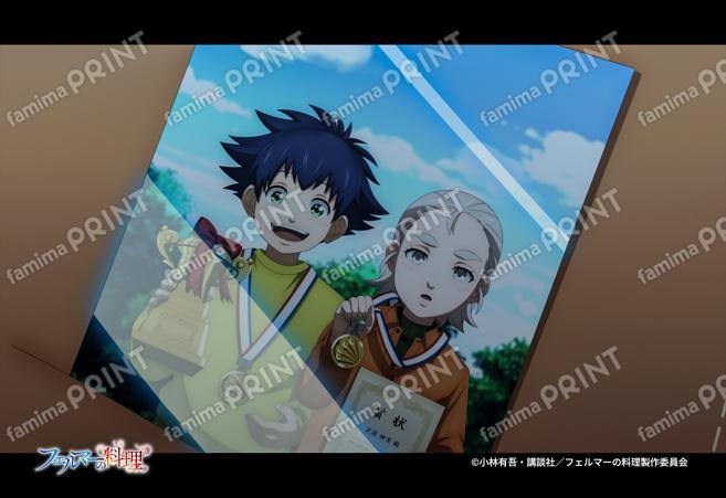 アニメ「フェルマーの料理」場面写1_17