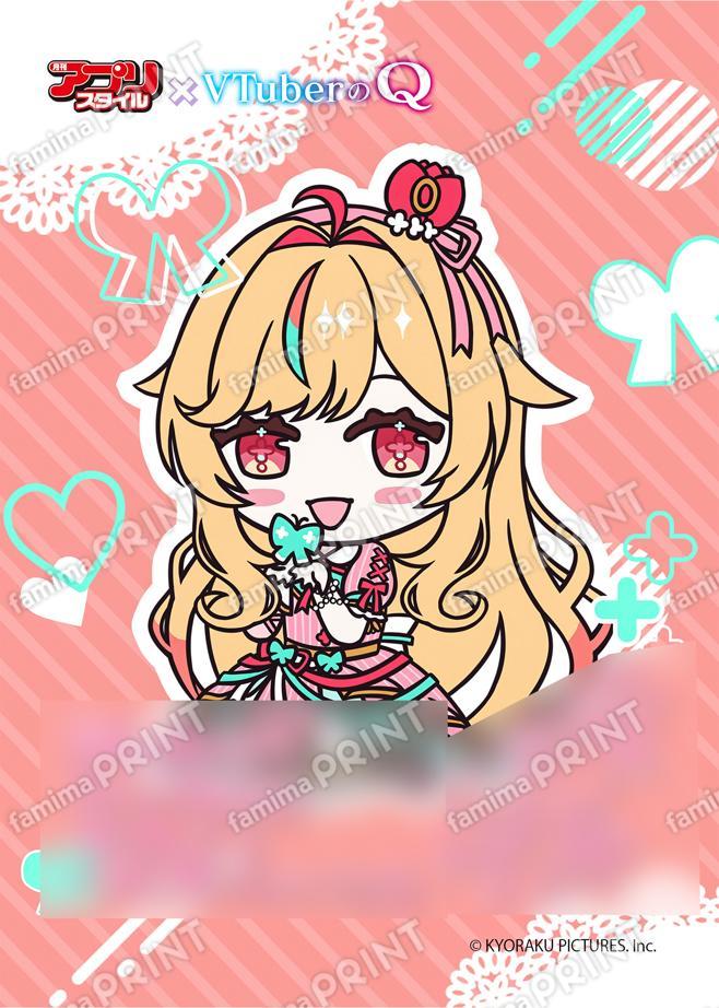 こまくらなの__サインあり