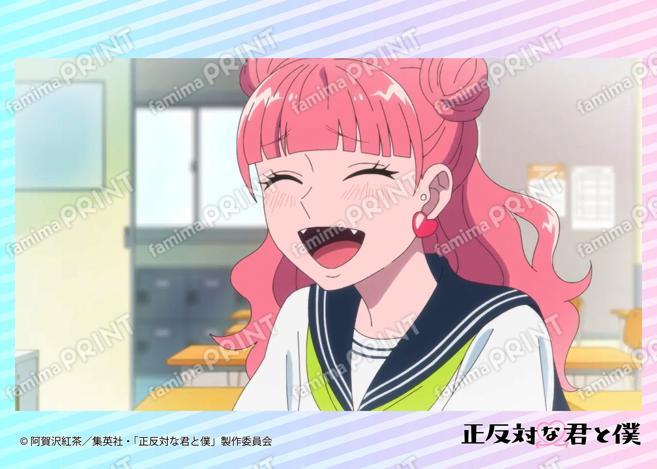 TV动画『截然相反的你和我』场景拍摄照片第1话07