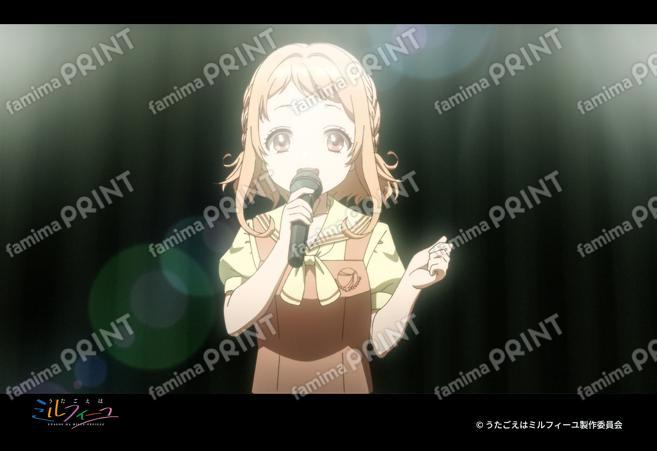 『うたごえはミルフィーユ』第2弾_24