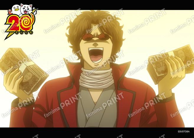 A look back at all 367 episodes of the Gintama anime (60) 20