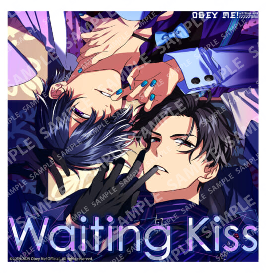 CD_WaitingKiss