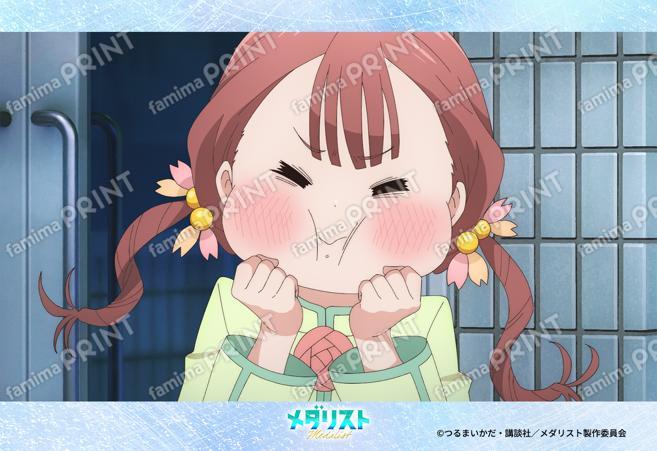 TVアニメ『メダリスト』第3弾_11