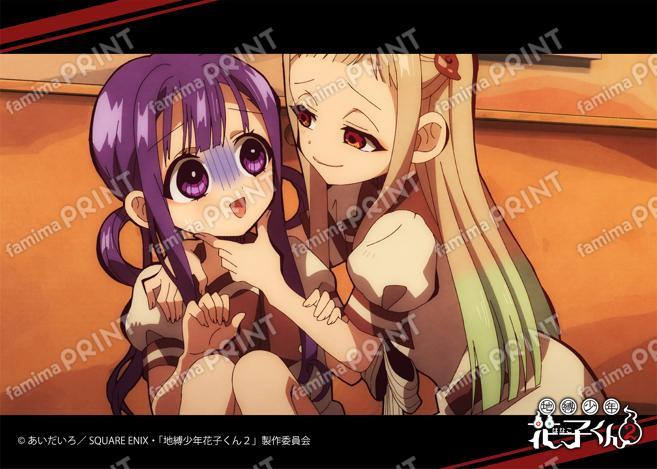 TVアニメ「地縛少年花子くん２」前編場面写ブロマイド 第1の怪08