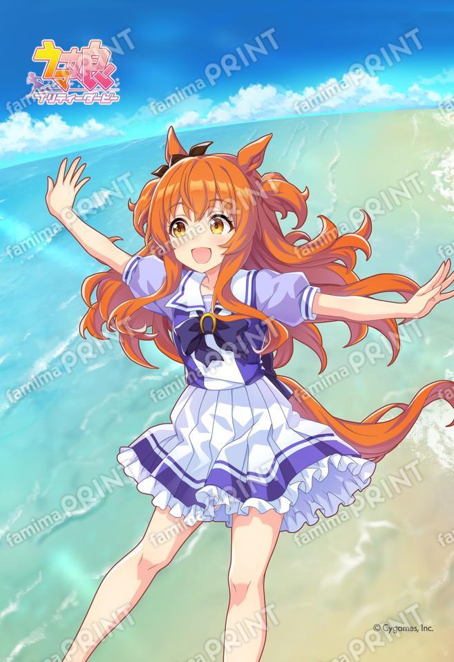 2.5周年キャンペーン描き下ろしイラスト マヤノトップガン