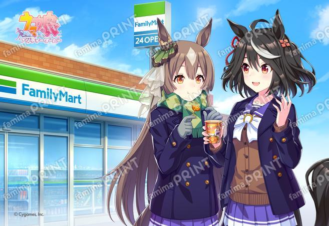 ウマ娘 プリティーダービー