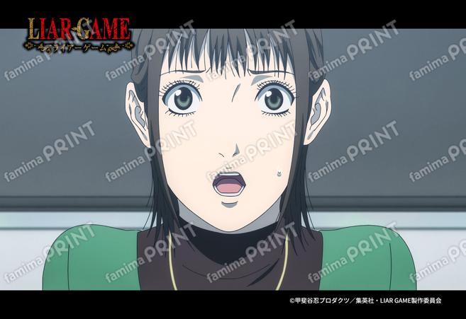 TVアニメ『LIAR GAME』2_26