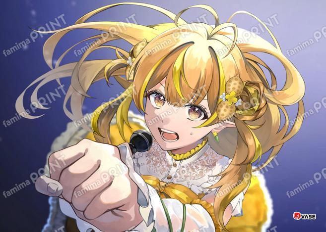NATSUGURUME 11