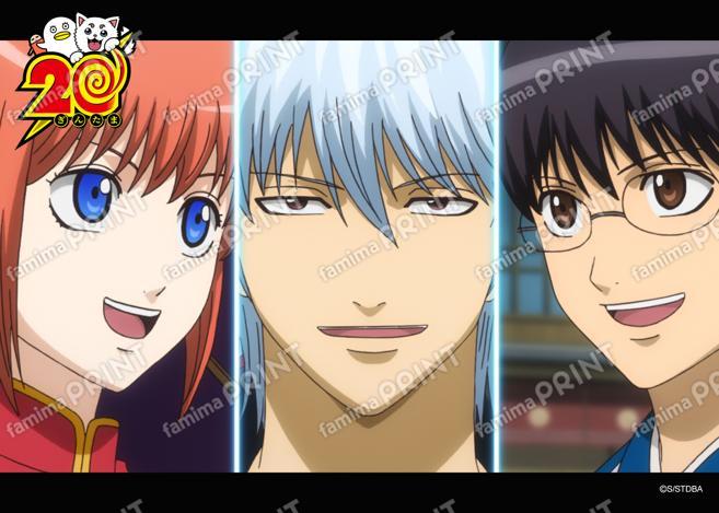 アニメ銀魂全367話振り返り(55)04