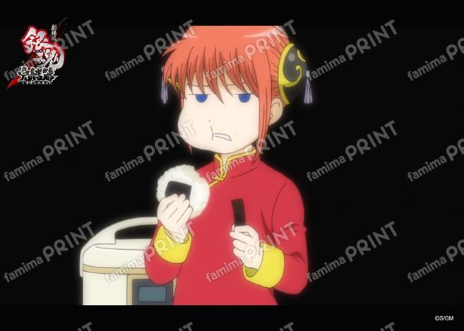 銀魂シリーズ