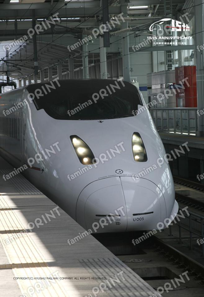 九州新幹線800系つばめ006