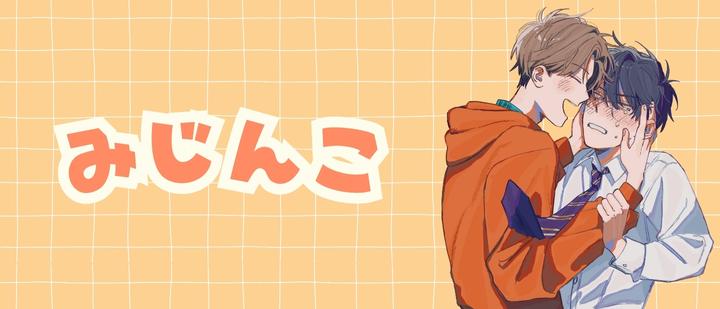 みじんこ