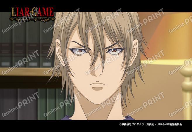 TVアニメ『LIAR GAME』1_18
