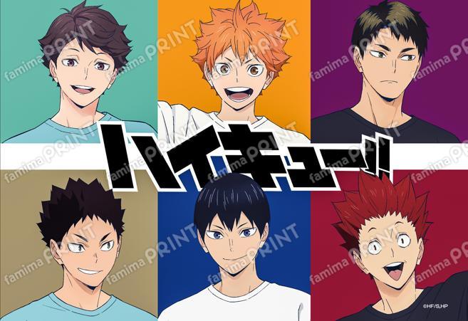ハイキュー!!　描き下ろしキャラカード　6人集合ver.
