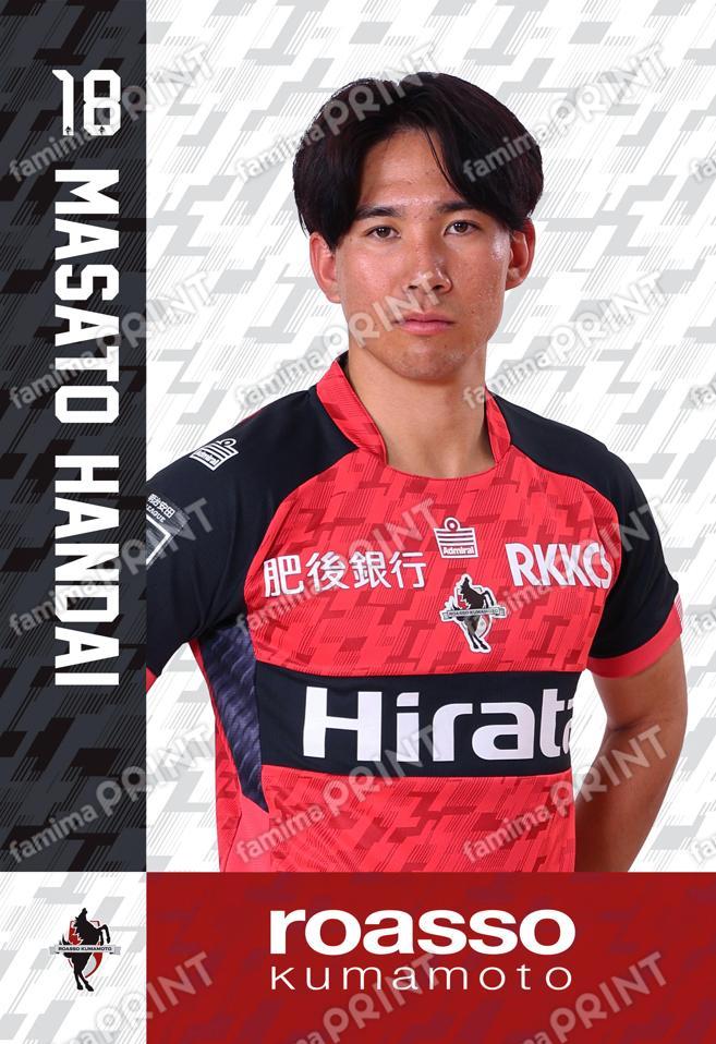 ＃18　半代将都