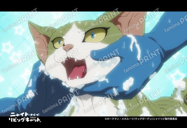 『ニャイリビ』3_01
