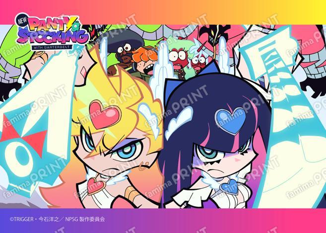TVアニメ『New PANTY & STOCKING with GARTERBELT』場面写ブロマイド EP29~30・OP・ED 05