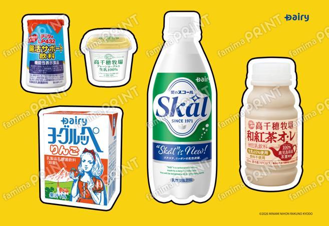 商品集合シール03