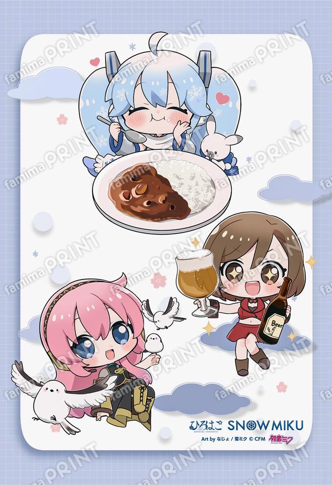 【再販】2024ひろはこ冬函館デフォルメ