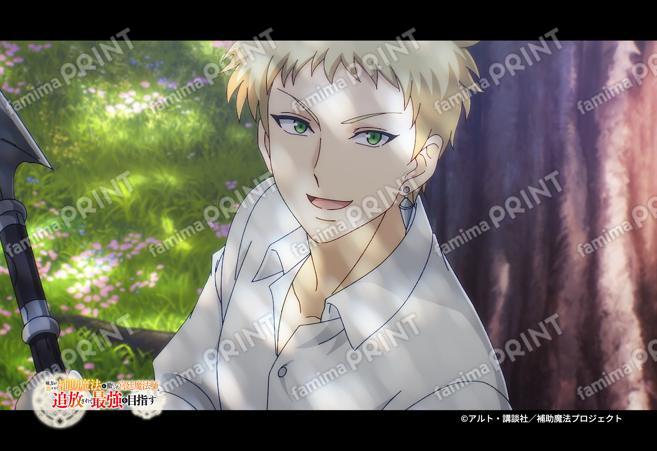 『補助魔法』第1弾_27