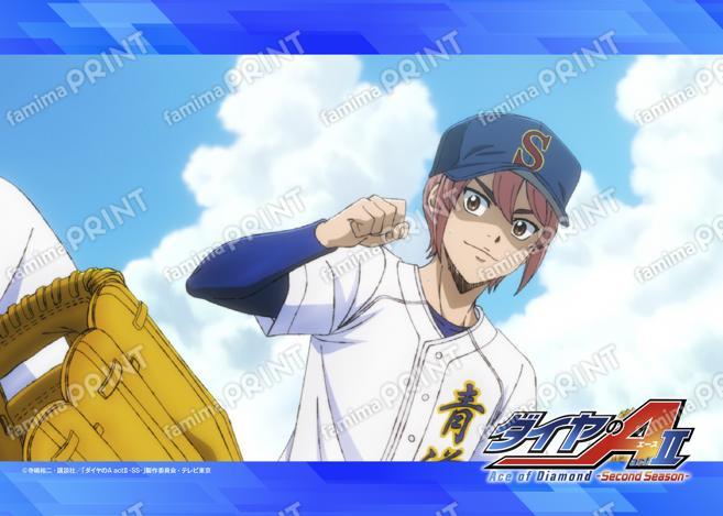 場面写ブロマイド第5弾12-13話_03